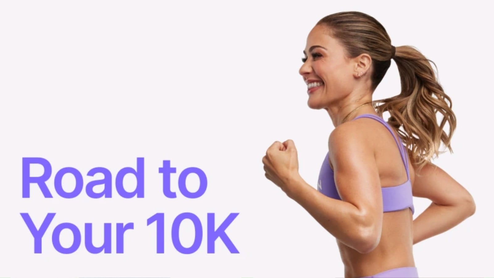 Peloton's new Road to 10K training program.