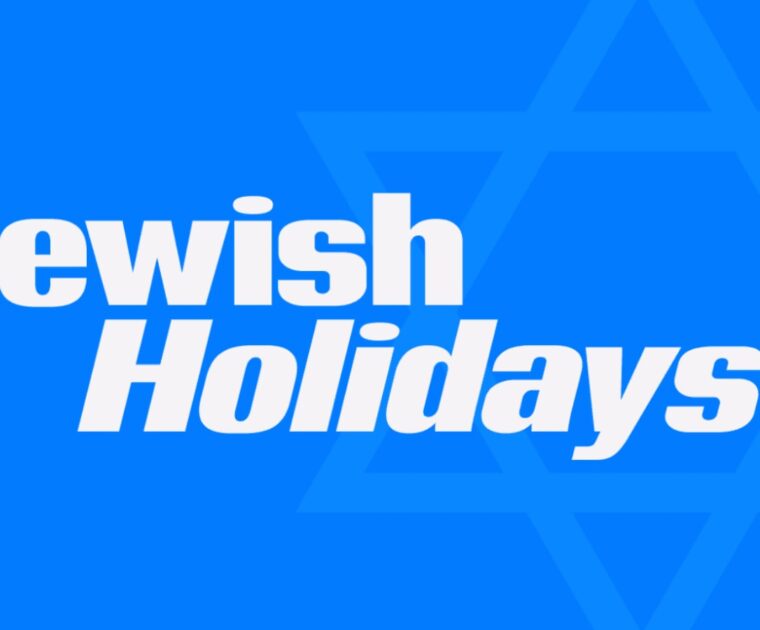 Peloton's "Jewish Holiday" class collection.