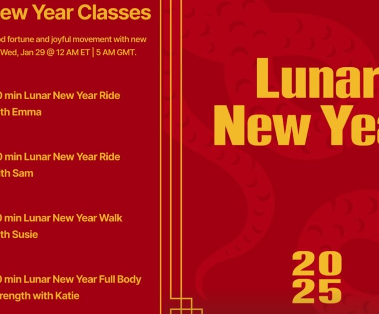 Peloton 2025 Lunar New Year classes. Image credit Peloton social media.