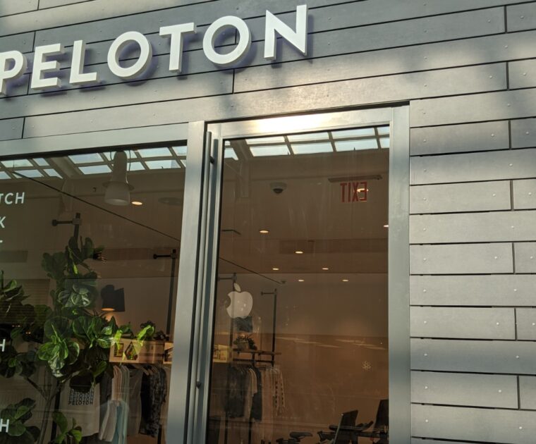 The former Peloton Atlanta showroom.