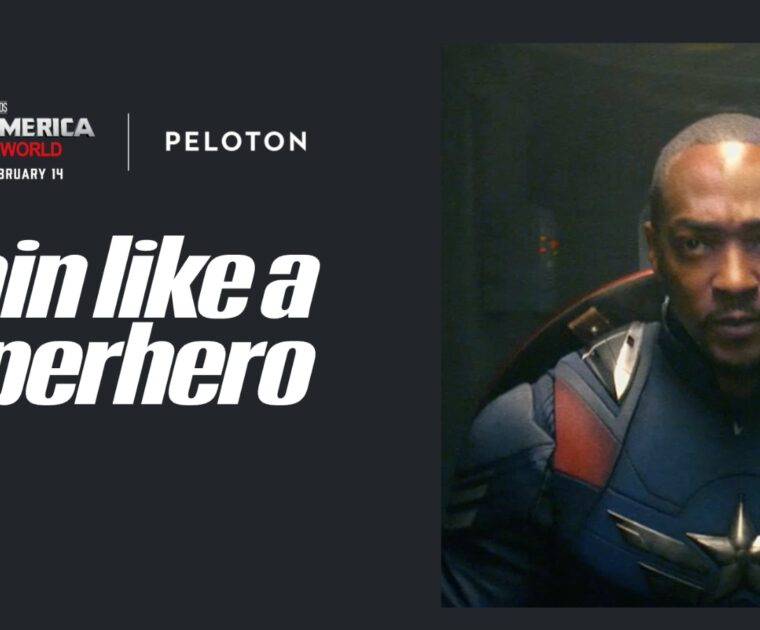 Peloton x Captain America Brave New World collaboration page.