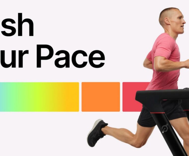 New Peloton "Push Your Pace" program.