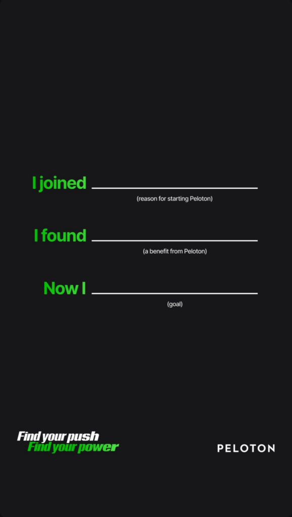 Template for entering the contest.