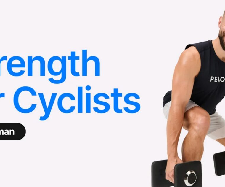 Strength for cyclists with Erik Jager program on Peloton in German.