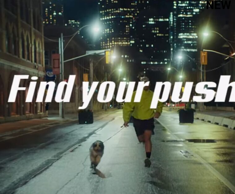 Peloton's newest "Find Your Push. Find Your Power." campaign video.
