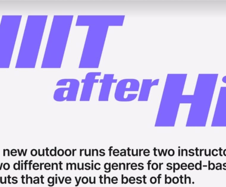 @PelotonStudios Instagram Story announcing HIIT after HIT classes. Image credit Peloton social media.