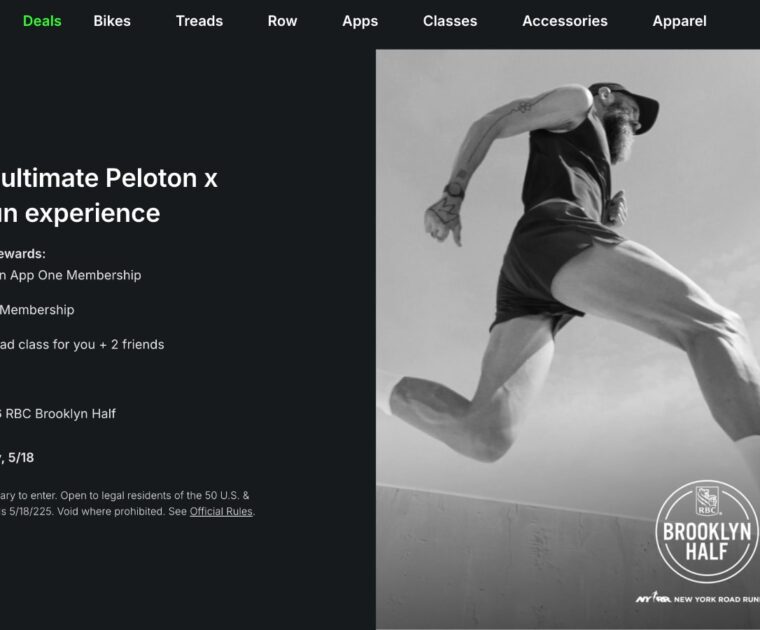 Peloton x NYRR Brooklyn Half Marathon Giveaway website
