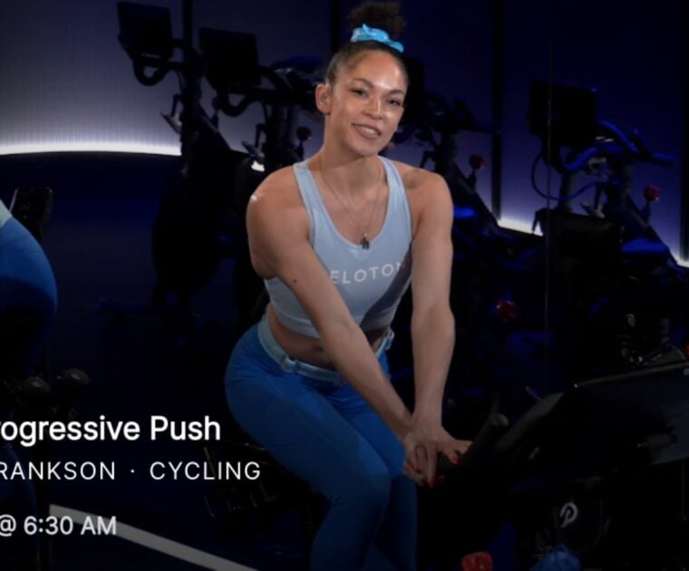 Peloton progressive push rides are a new class type on the platform.