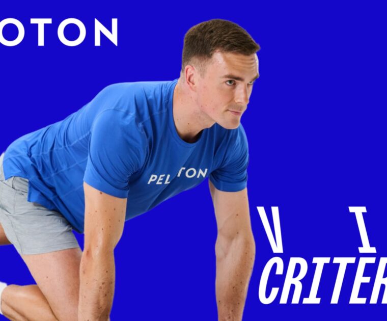 Event website for Ben Alldis' class at Via Critierium