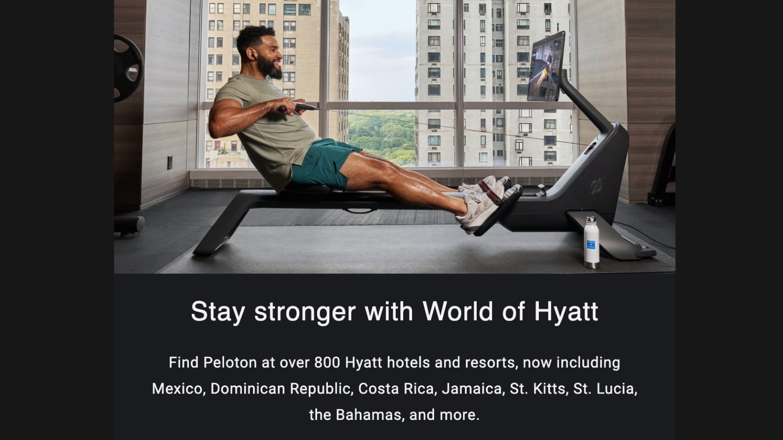 Promotional email from Hyatt regarding Peloton partnership expansion.