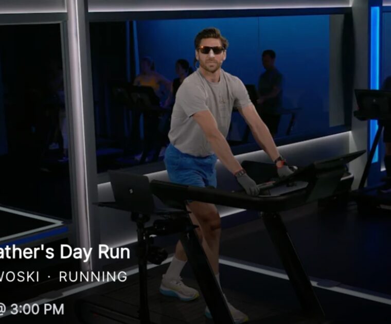 A 2025 Peloton Father's Day class.