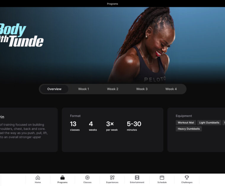 Overview of a Peloton program before joining it.