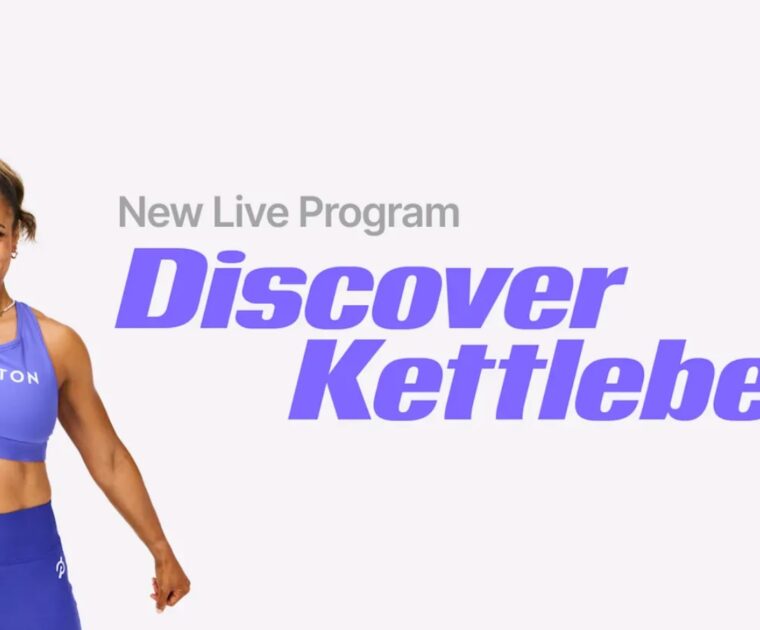 Peloton "Discover Kettlebells" program.