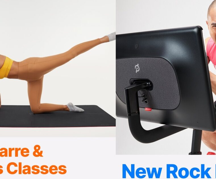 This Week at Peloton for July 14 - 20, 2025.