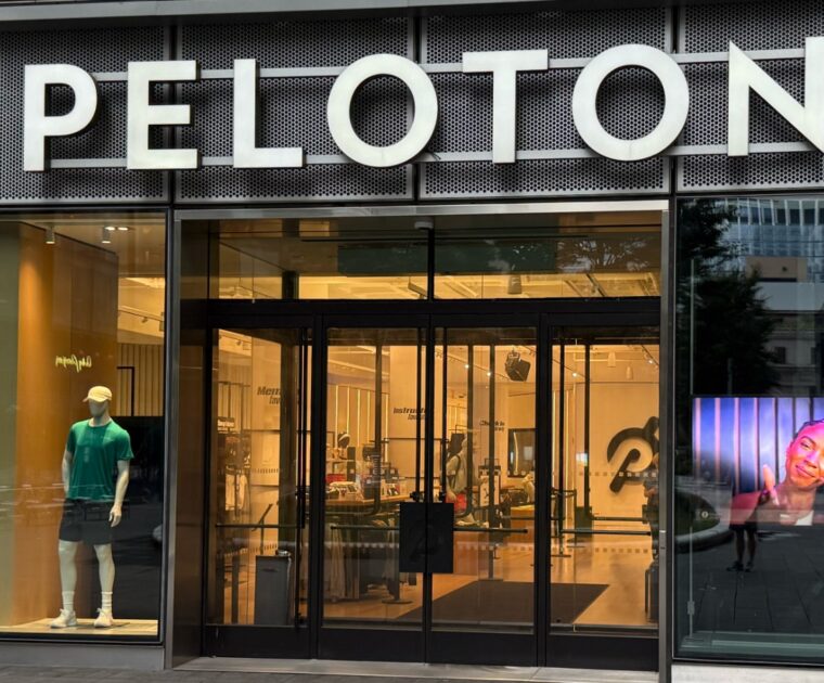 Peloton Studios New York (PSNY)