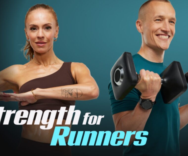 Peloton Strength for Runners program with Matt Wilpers & Becs Gentry.