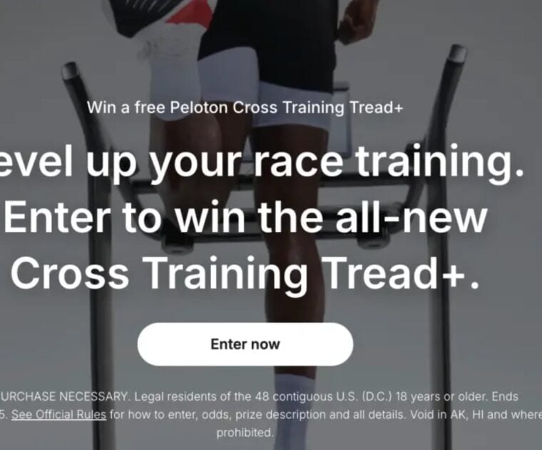 Peloton Tread+ Giveaway Website