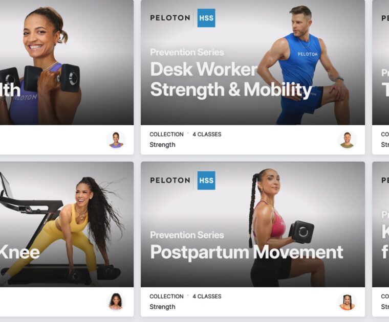 Peloton Prevention Collections