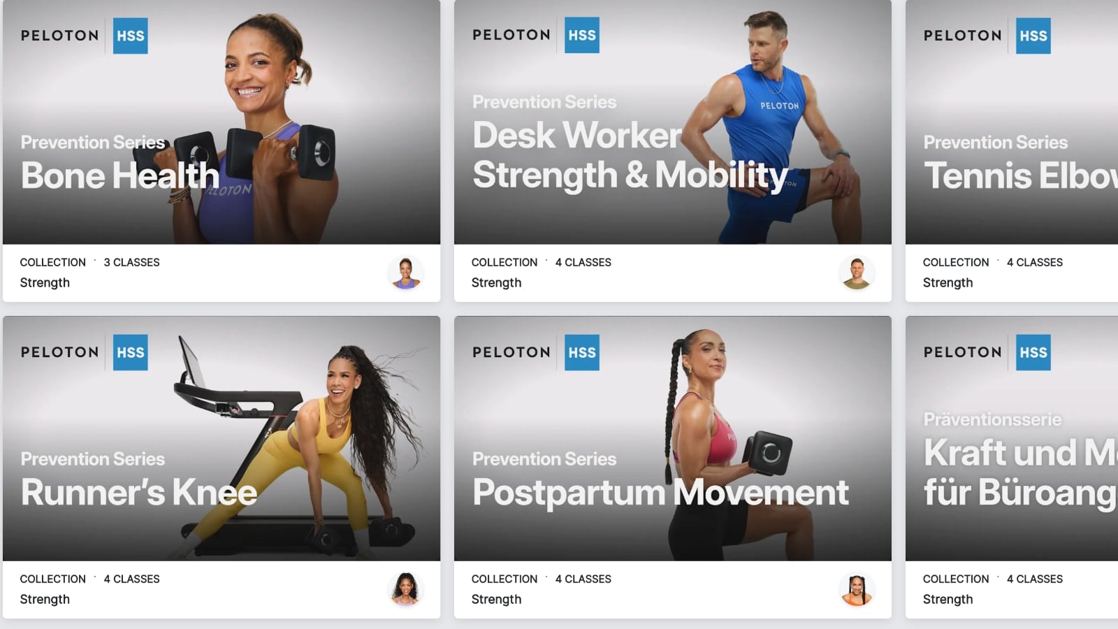 Peloton Prevention Collections