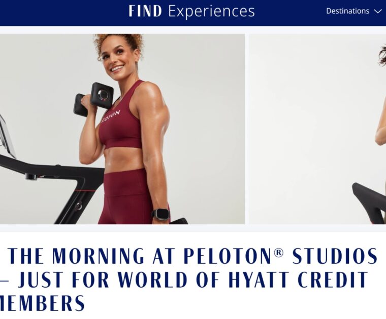 The Hyatt takeover website for Peloton Studios New York.