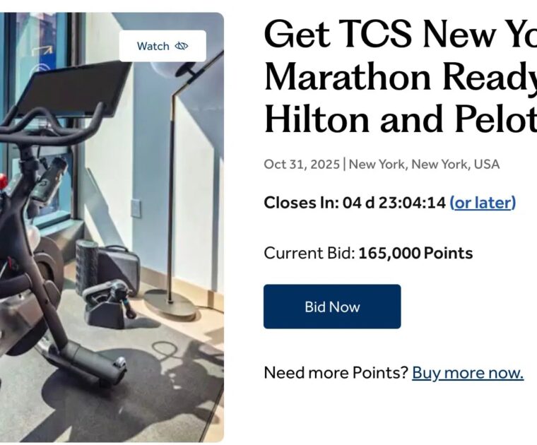 "Get TCS New York City Marathon Ready with Hilton and Peloton" on Hilton Honors Experiences site