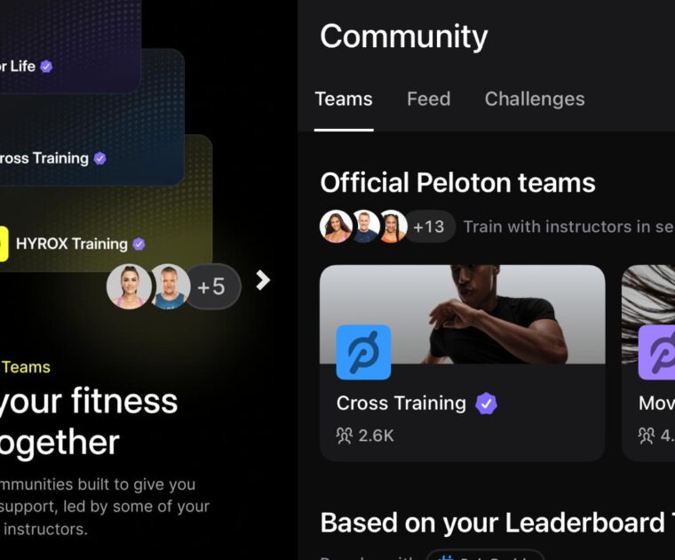 New "Official Peloton Teams" feature in the Peloton app.