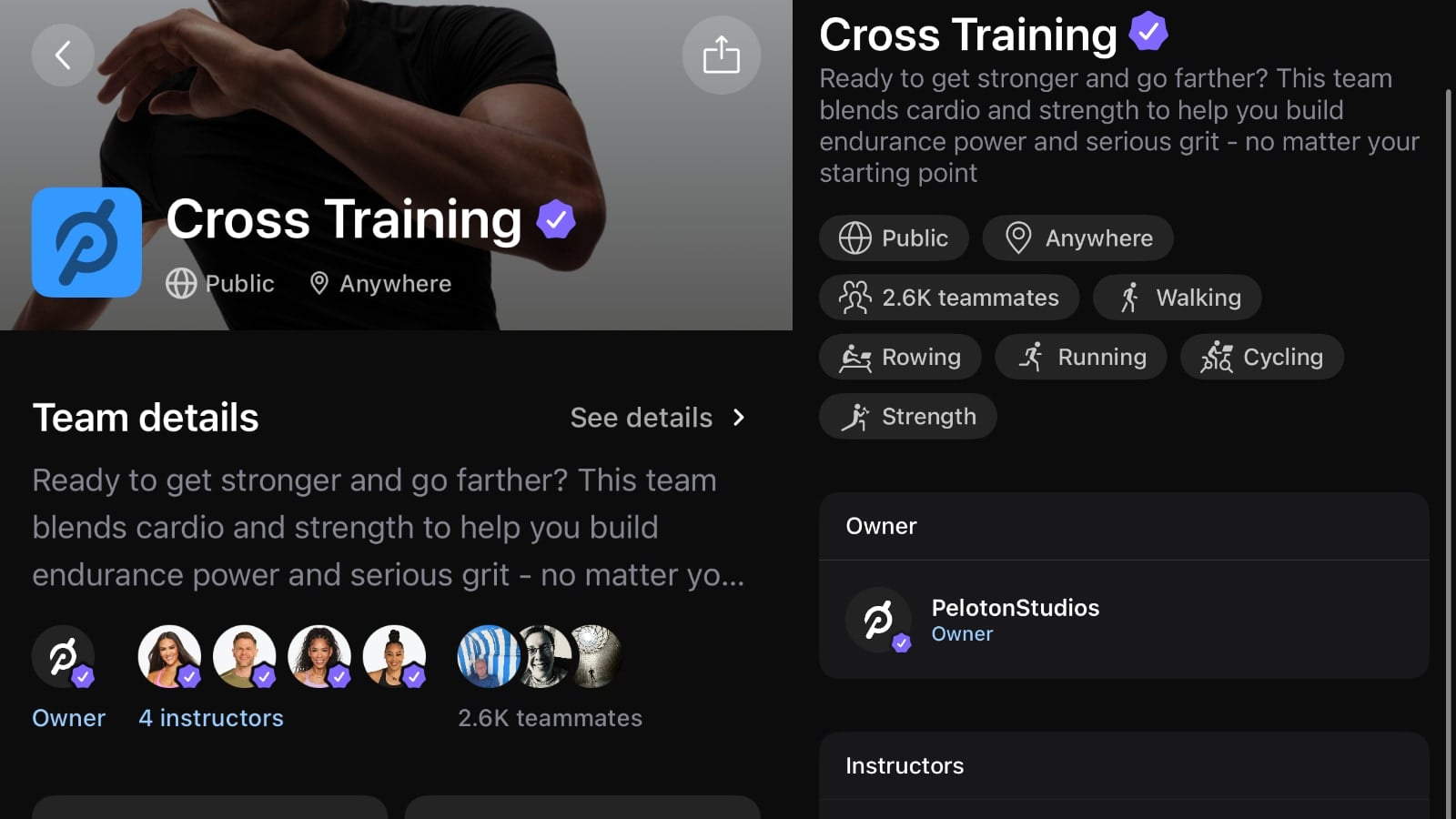 New "Official Peloton Teams" feature in the Peloton app.