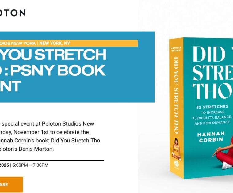 Event website for Hannah Corbin book event at Peloton Studios New York