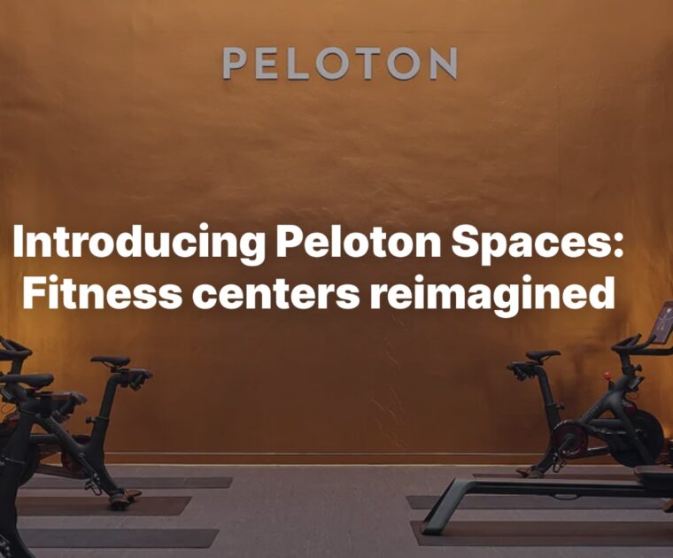 Peloton Spaces on the Peloton for Business website.