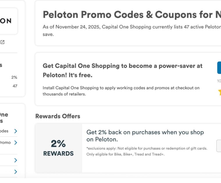 Capital One Shopping site showing current Peloton promotion