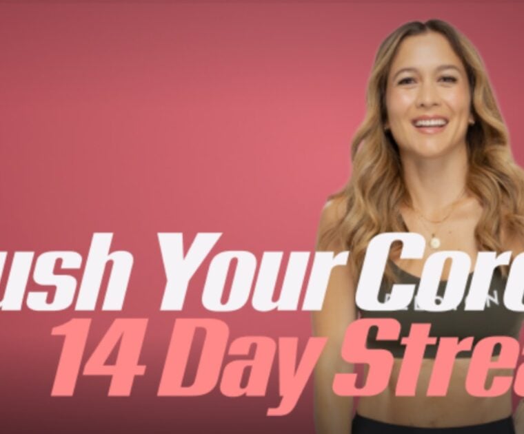 Emma Lovewell's "Crush Your Core: 14 Day Streak" program on Peloton.