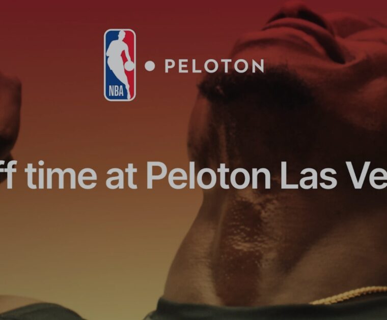 Peloton is giving away 2 tickets to the 2026 NBA all-Star game. Image credit Peloton website.