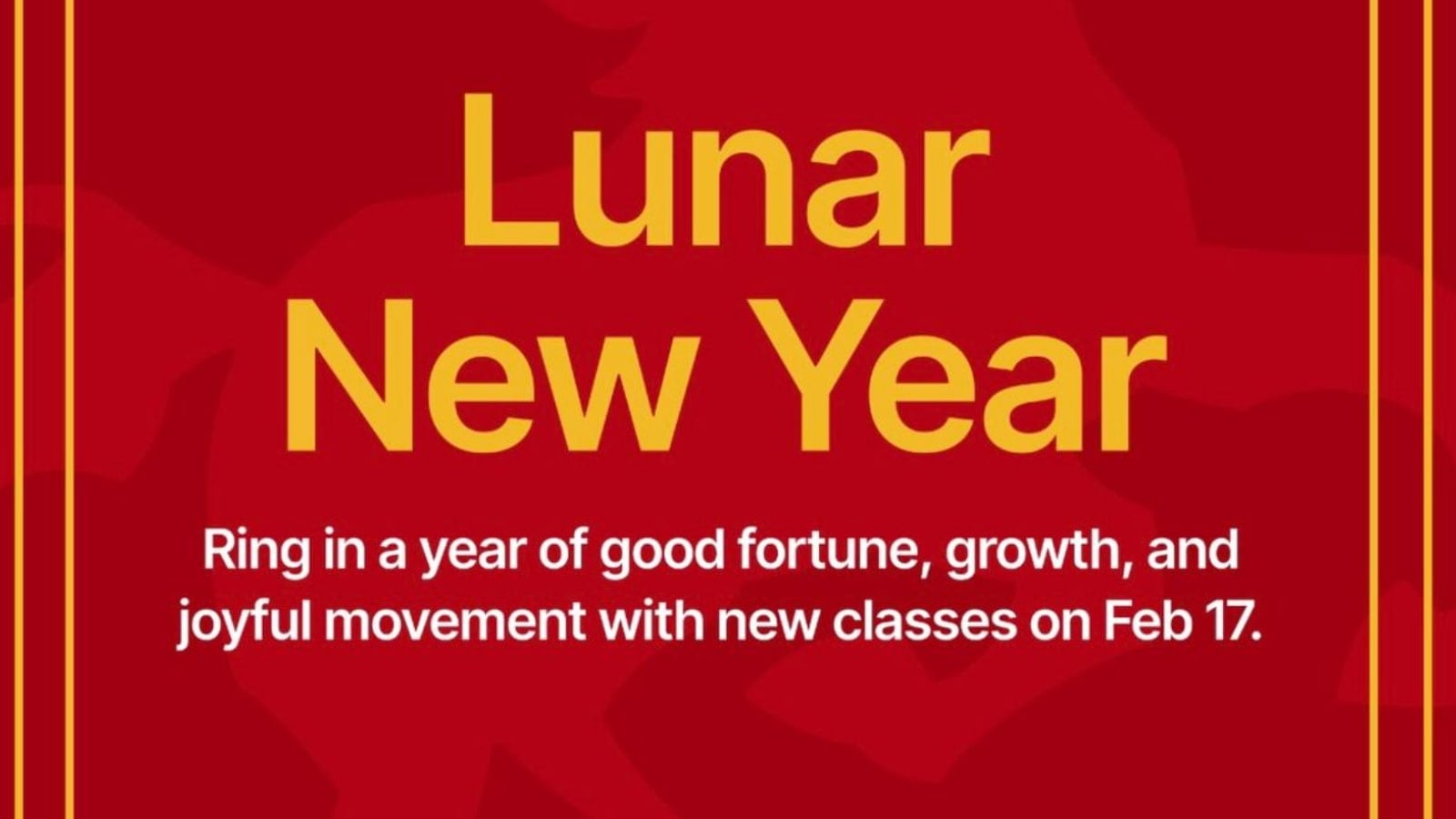 Peloton Lunar New for 2026