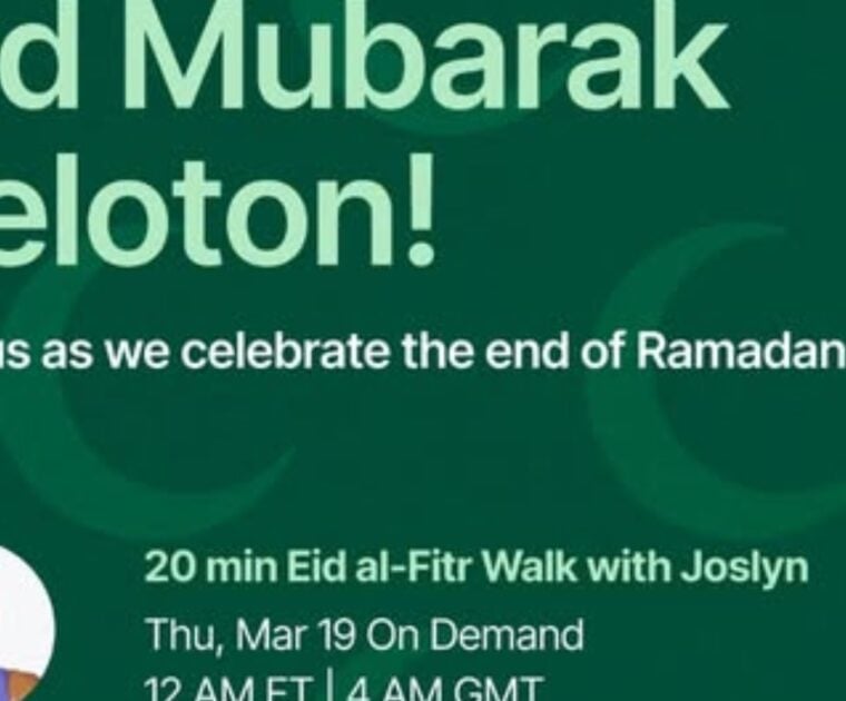 Peloton Eid al-Fitr classes for 2026.