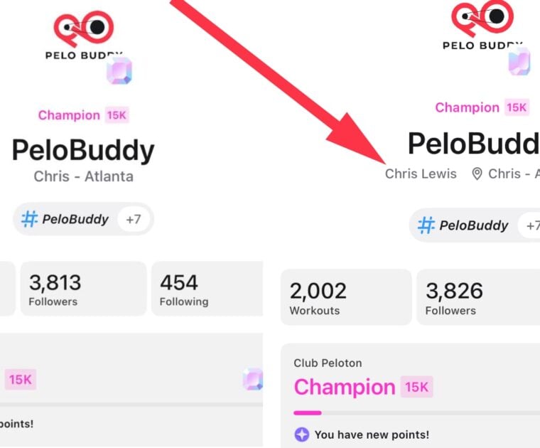 Viewing a profile before the update (left) vs after the update (right).