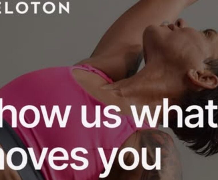 Peloton "Show Us What Moves You" casting call.