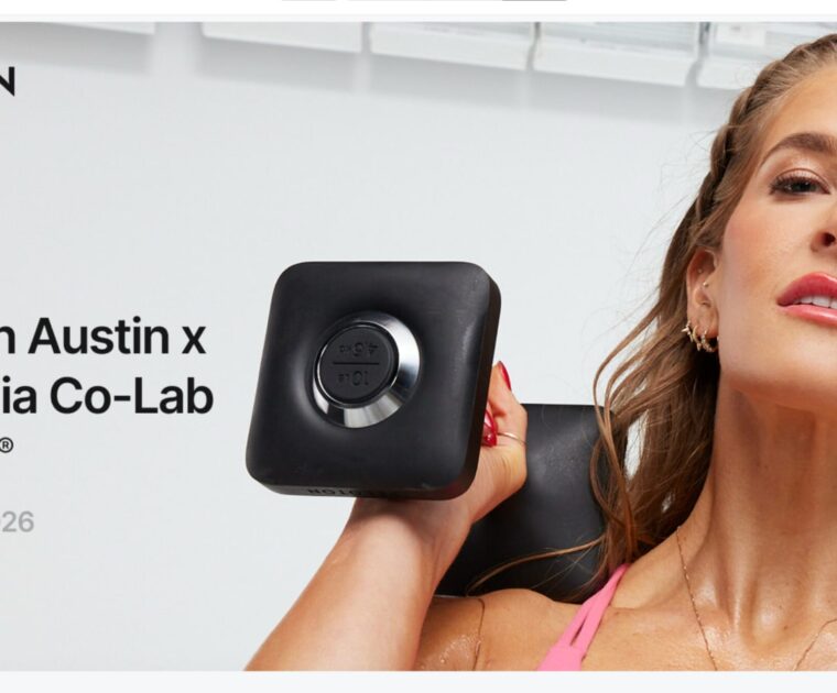 Peloton SHE Media SXSW landing page.