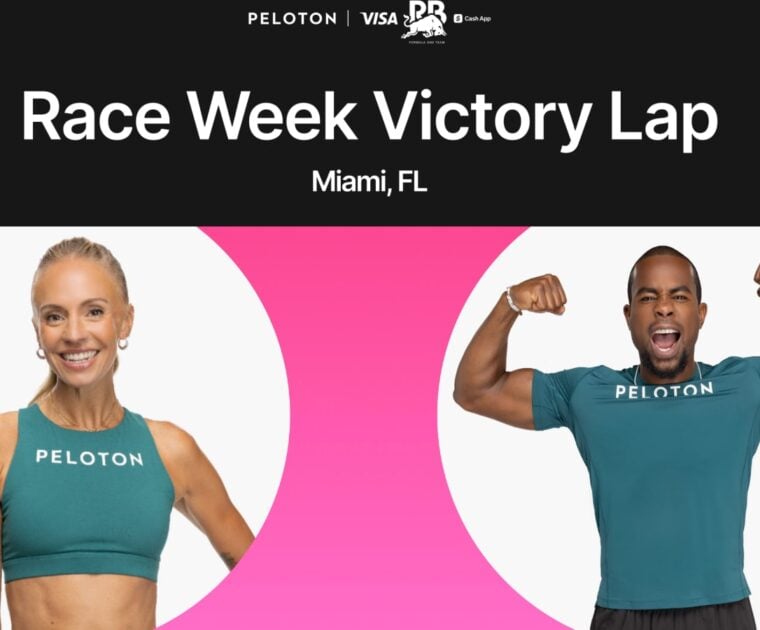 Becs Gentry & Alex Toussaint will lead the F1 event in Miami.