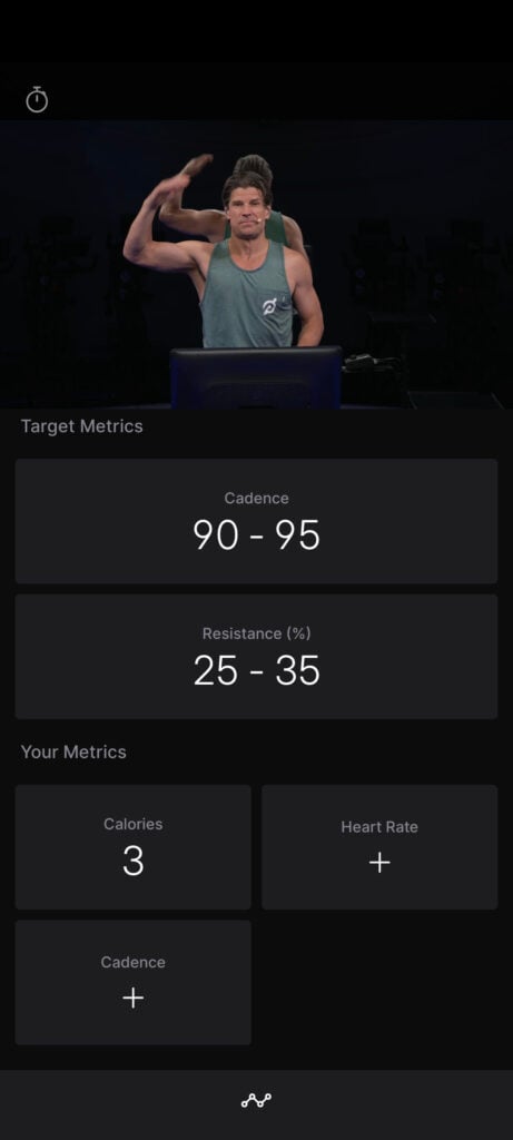 Before the update, the in-class Android experience only showed your metrics with no way to view the leaderboard or interact with other riders.