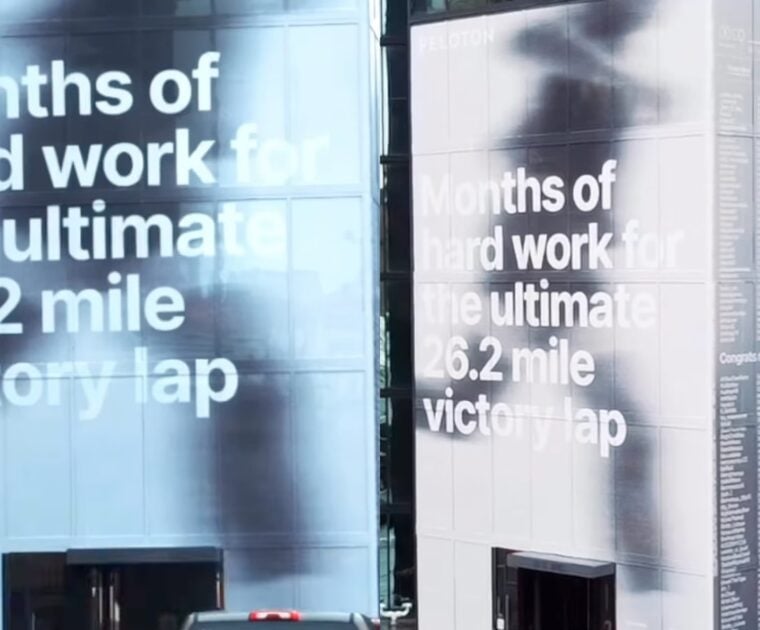 Peloton billboard on the John Hancock building for the Boston Marathon.