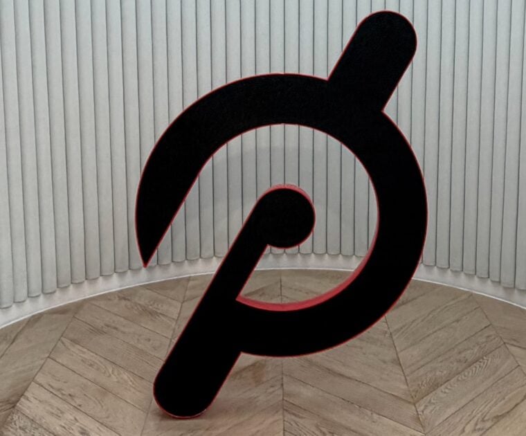 Peloton Studios London.