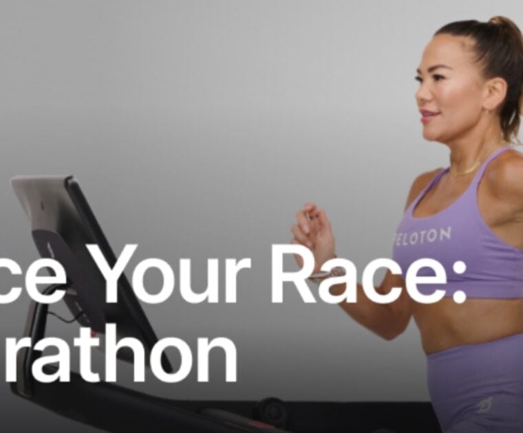 Peloton's new marathon training program (Pace Your Race: Marathon)