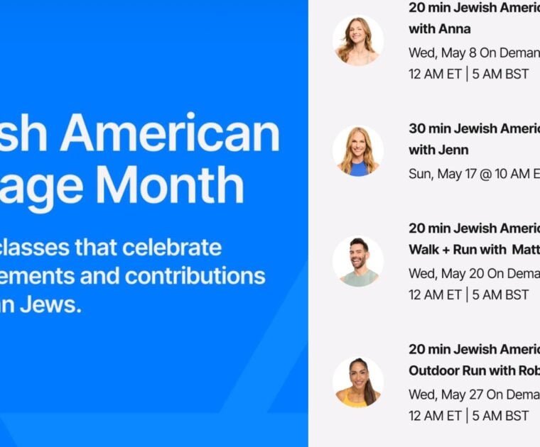 2026 Jewish American Heritage Month classes for Peloton