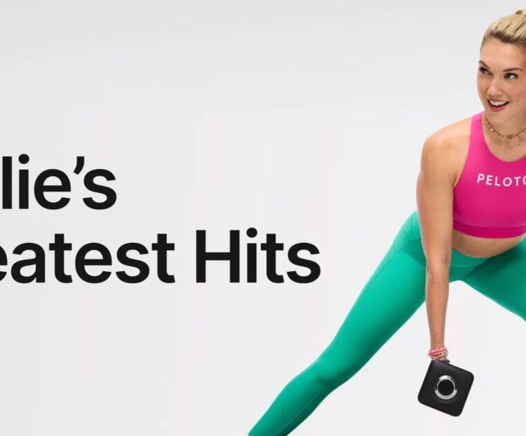 Callie's Greatest Hits collection for Callie Gullickson's 5 year anniversary at Peloton.
