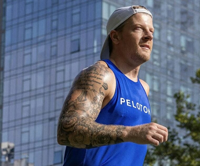 Peloton instructor Logan Aldridge