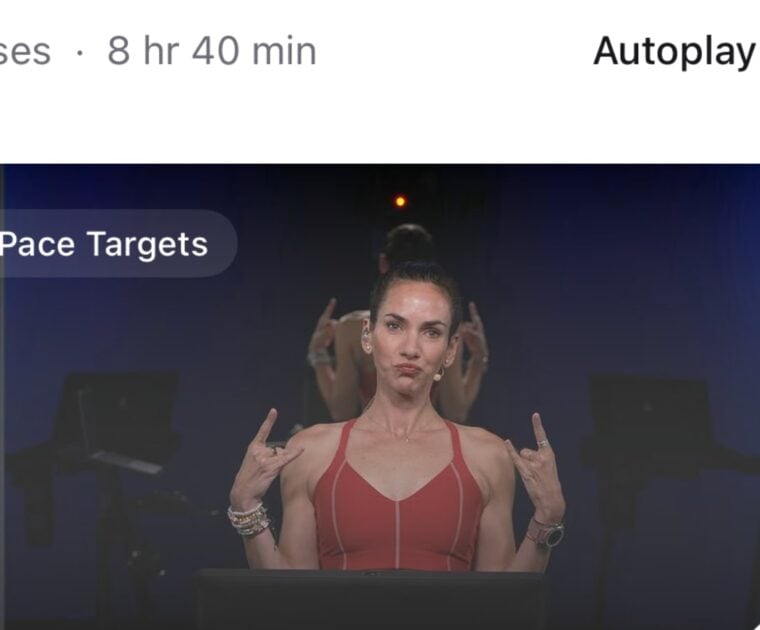 The Peloton stack features now allows 25 classes instead of 10.